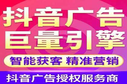 信息流平台运营实战技巧