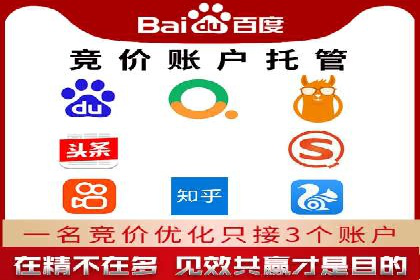 今日头条信息流广告的投放技巧与效果——从一则案例看趋势
