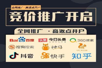 360信息流广告的创意执行：看这五个案例如何脱颖而出